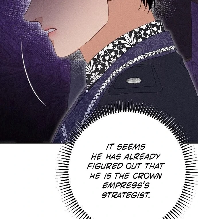 I Humbly Dare To Ask chapter 8 page 48
