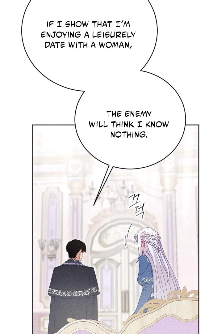I Humbly Dare To Ask chapter 8 page 59