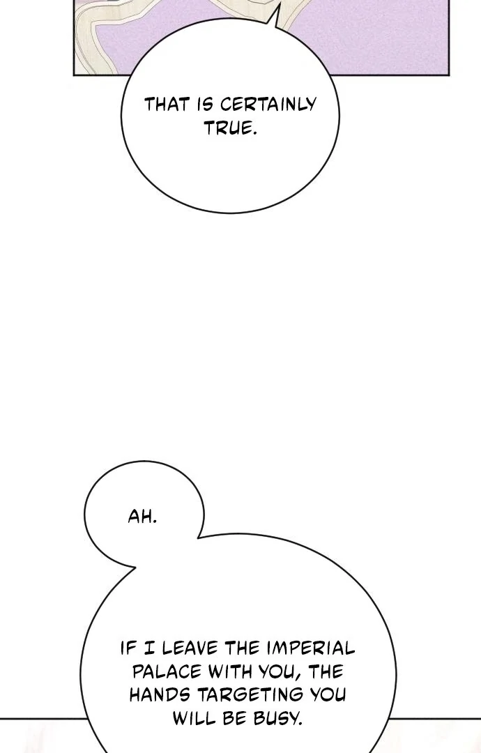 I Humbly Dare To Ask chapter 8 page 60