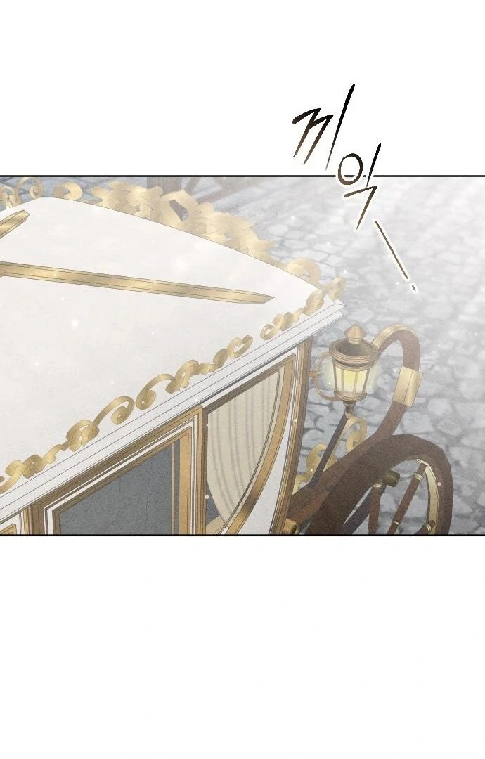 I Humbly Dare To Ask chapter 8 page 68