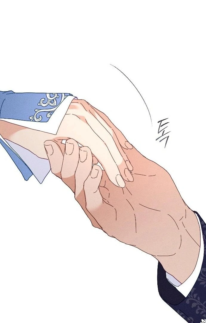 I Humbly Dare To Ask chapter 8 page 69