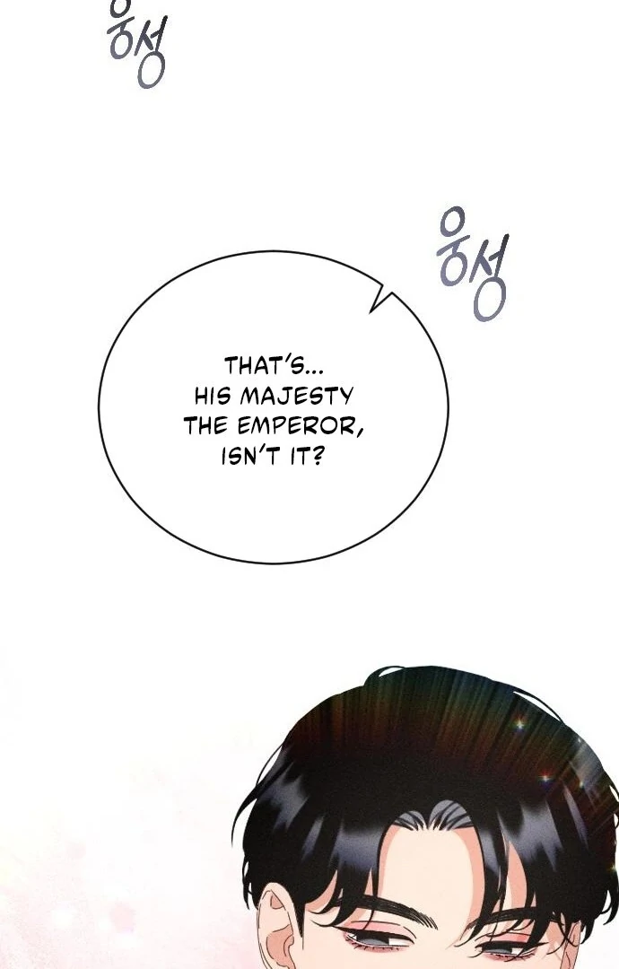 I Humbly Dare To Ask chapter 8 page 73