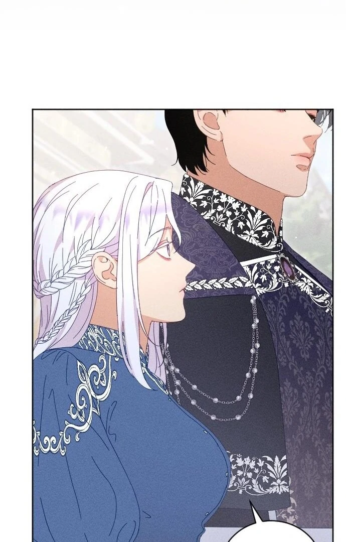 I Humbly Dare To Ask chapter 8 page 82