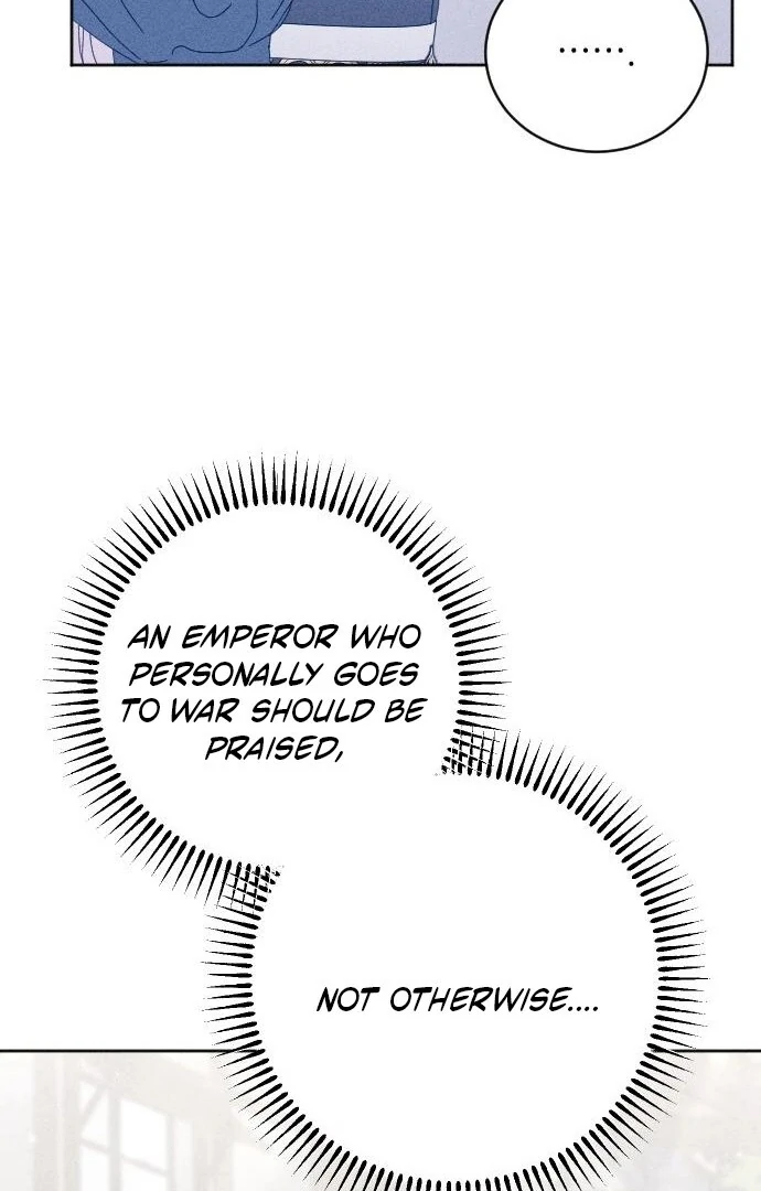 I Humbly Dare To Ask chapter 8 page 83