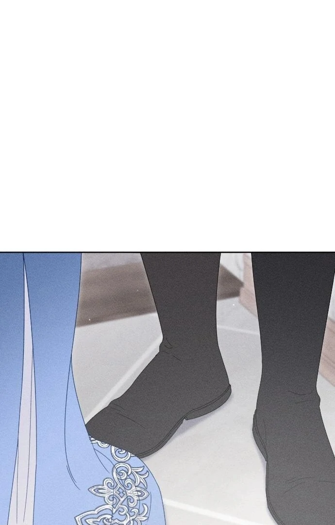 I Humbly Dare To Ask chapter 8 page 85