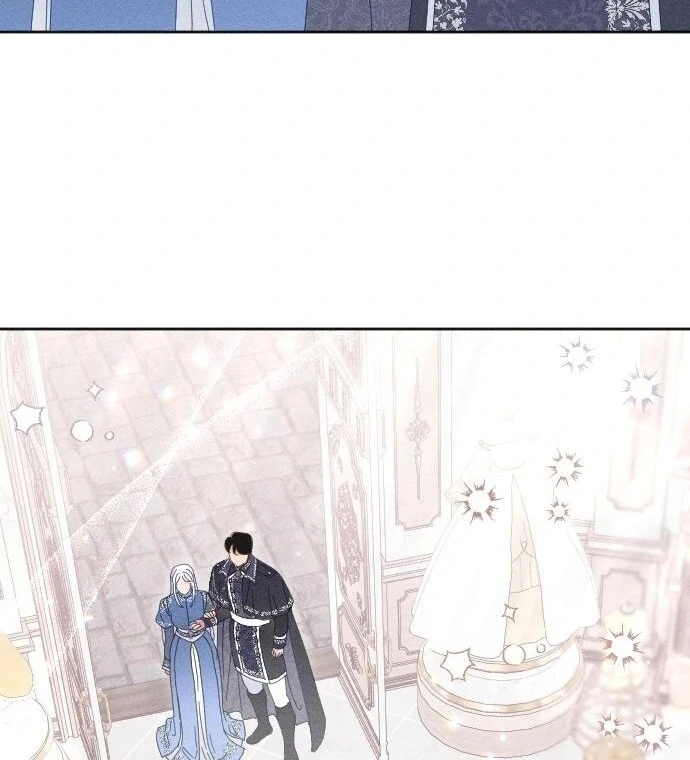 I Humbly Dare To Ask chapter 8 page 88