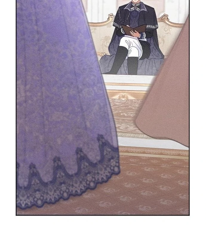 I Humbly Dare To Ask chapter 8 page 95