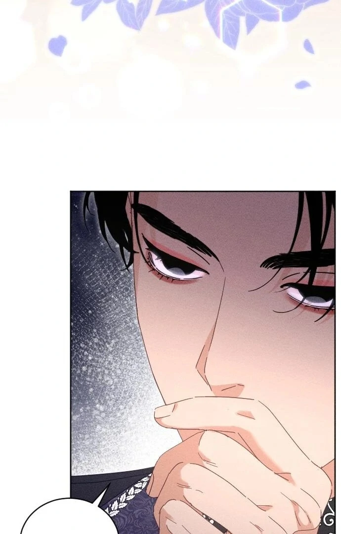 I Humbly Dare To Ask chapter 8 page 99