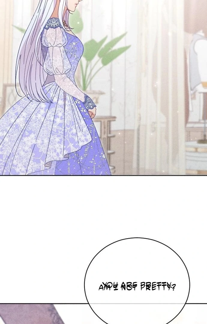 I Humbly Dare To Ask chapter 8 page 101