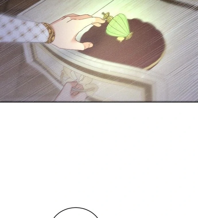 I Humbly Dare To Ask chapter 8 page 120