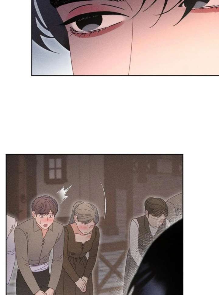 I Humbly Dare To Ask chapter 9 page 24