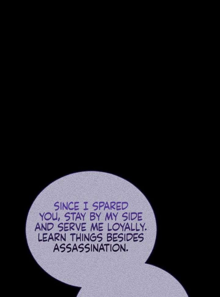 I Humbly Dare To Ask chapter 9 page 116