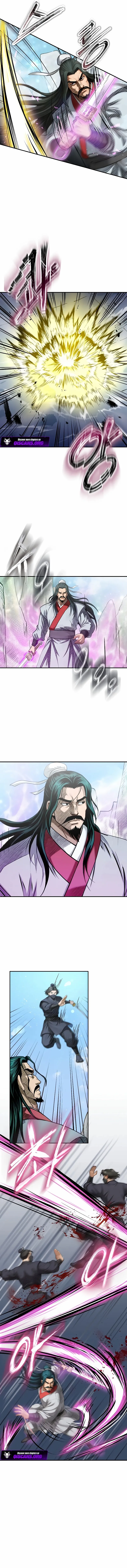 The Divine Sword of the Demonic Path chapter 2 page 12
