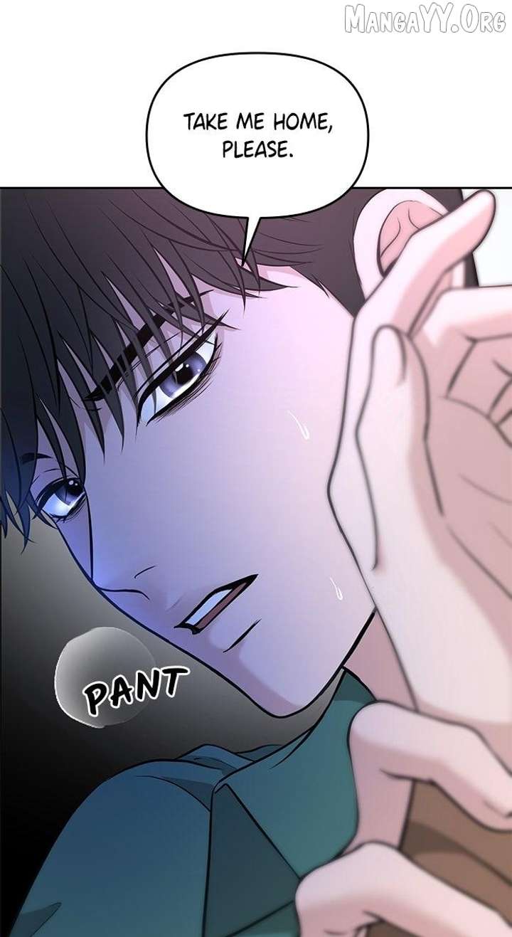 One of Three chapter 21 page 69