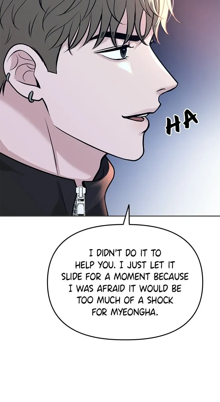 One of Three chapter 42 page 45