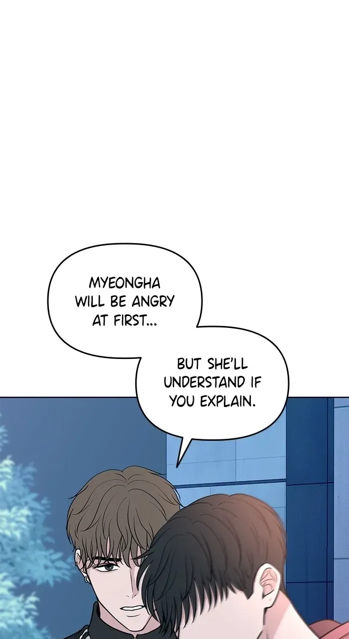 One of Three chapter 42 page 55