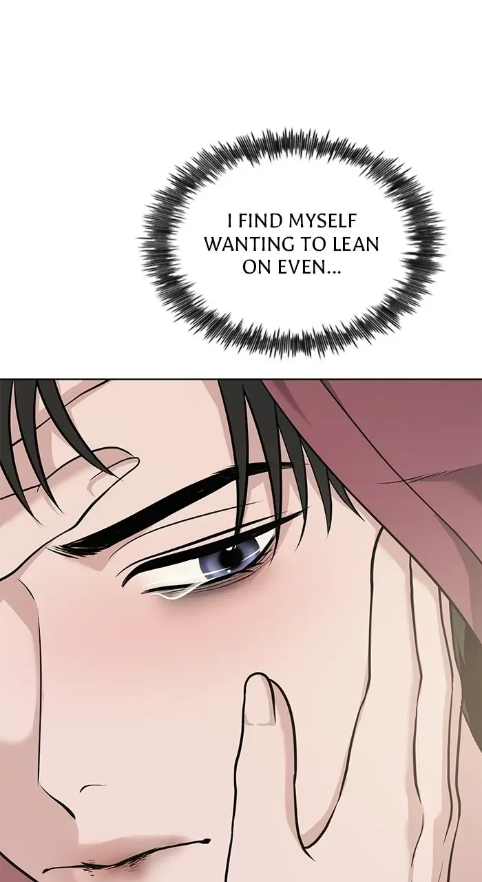 One of Three chapter 42 page 71