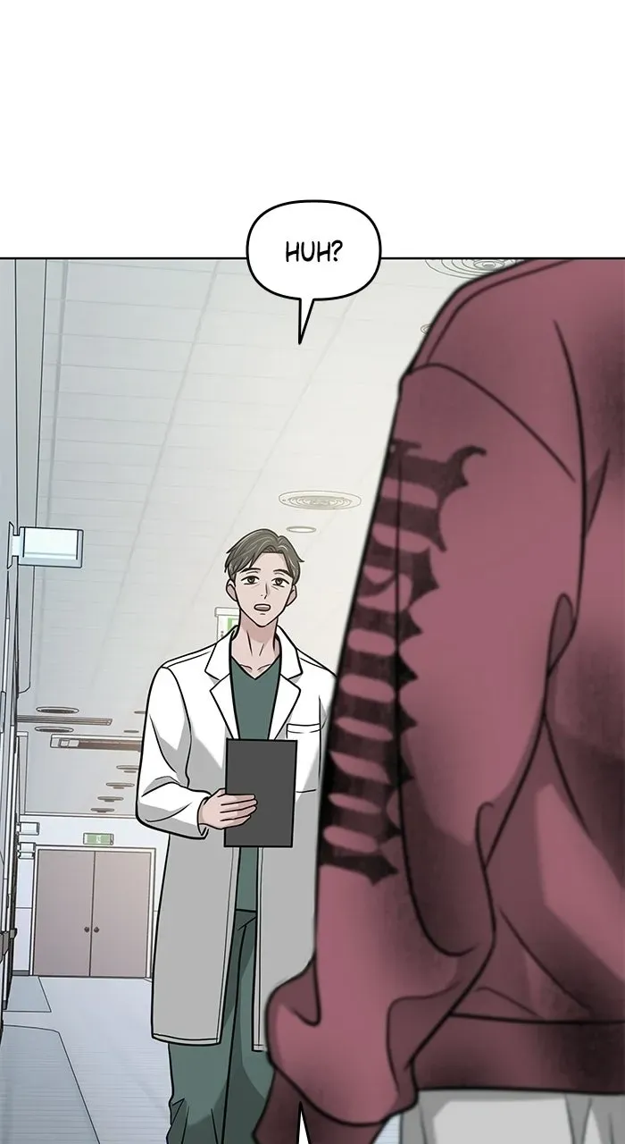 One of Three chapter 42 page 26