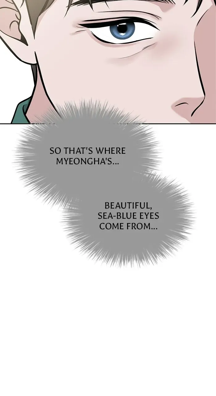 One of Three chapter 42 page 17