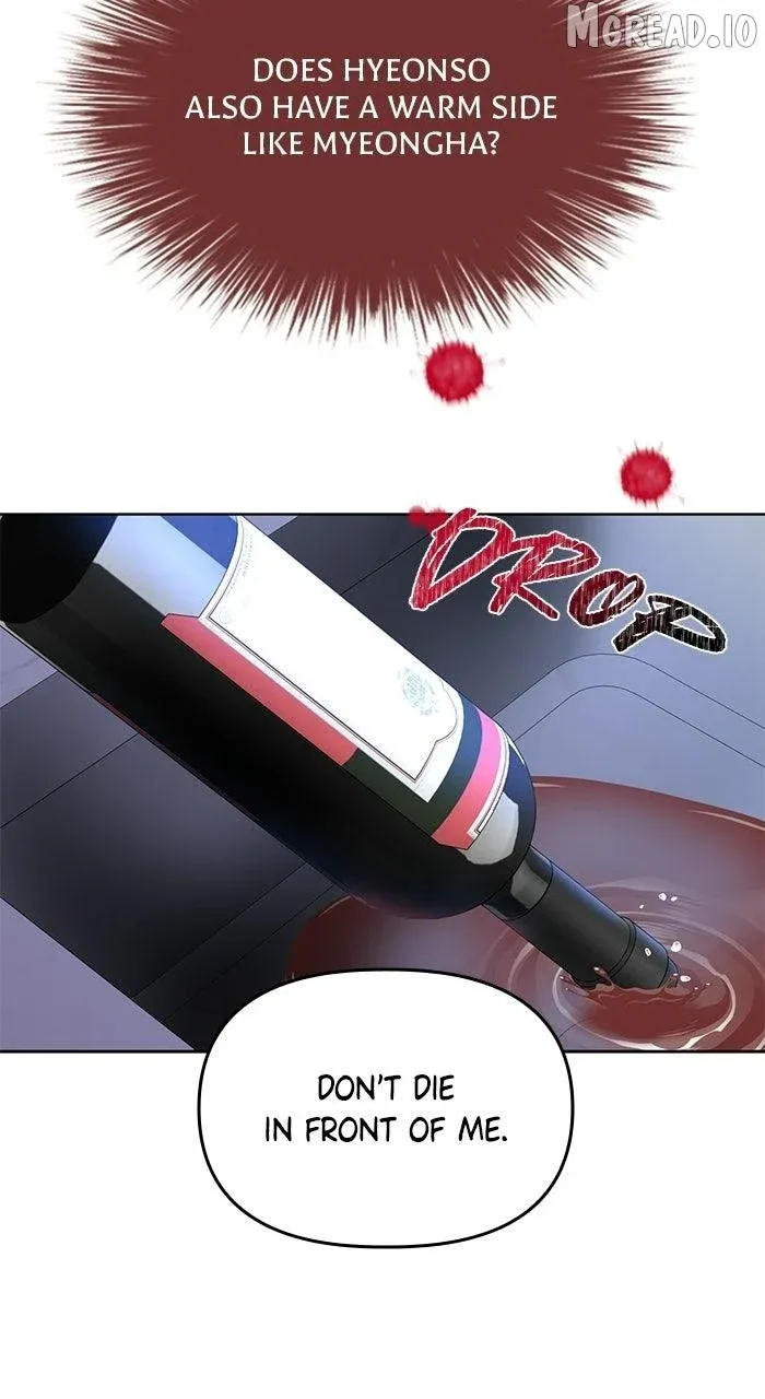 One of Three chapter 43 page 39