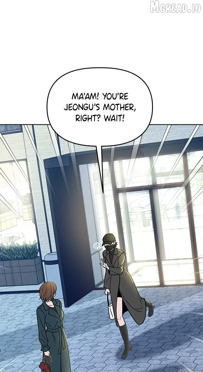 One of Three chapter 43 page 12