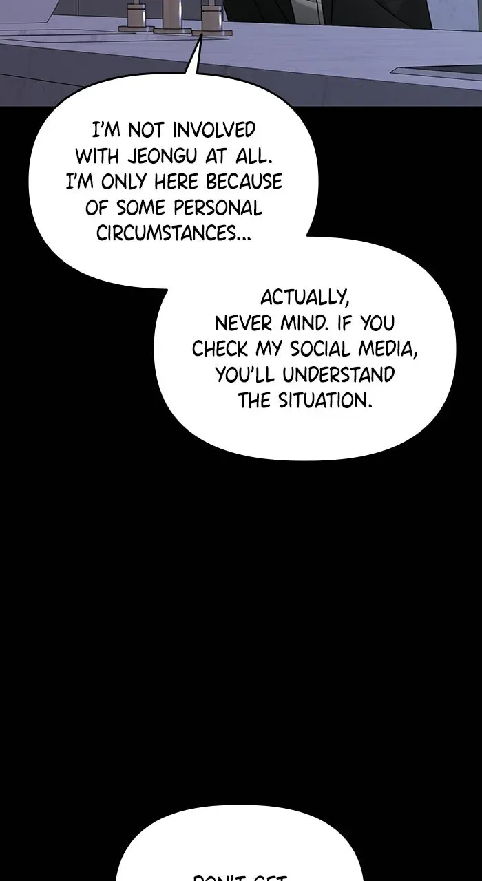 One of Three chapter 44 page 15