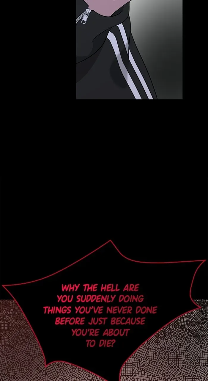 One of Three chapter 44 page 24