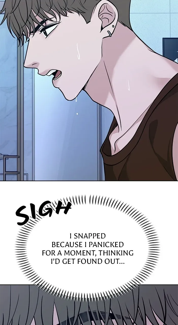 One of Three chapter 44 page 47