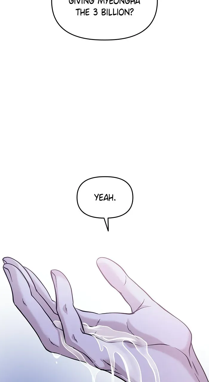 One of Three chapter 44 page 58