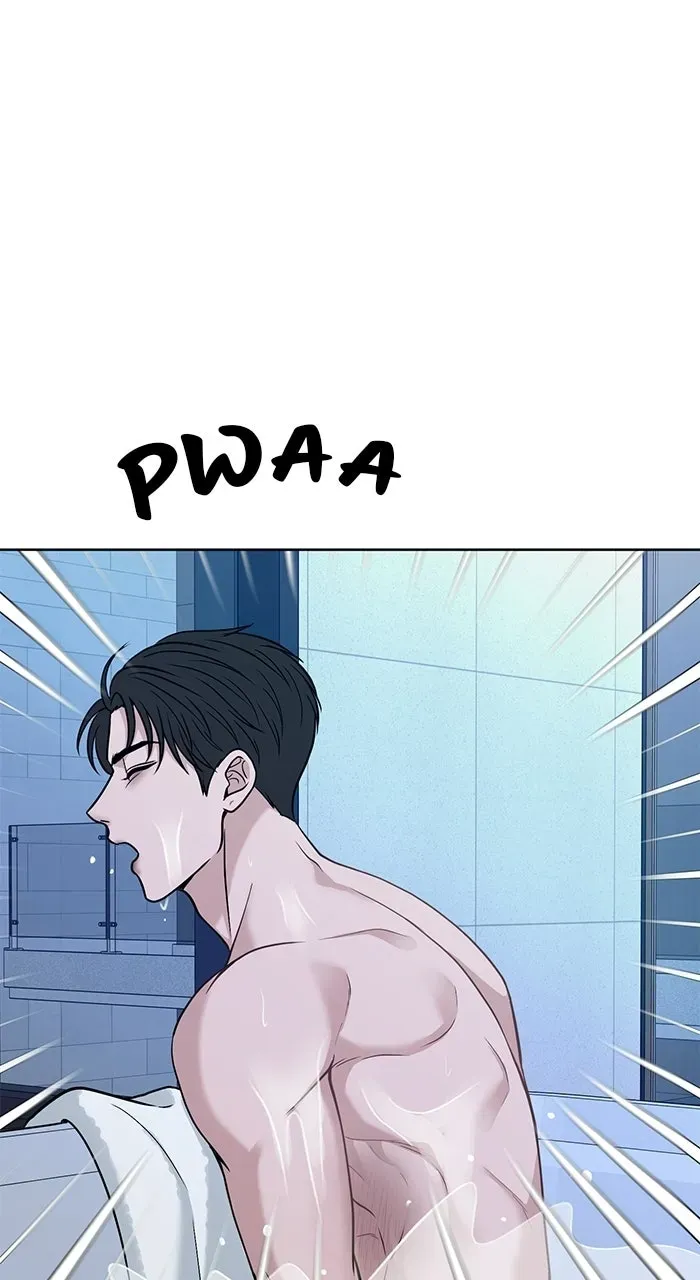 One of Three chapter 44 page 54