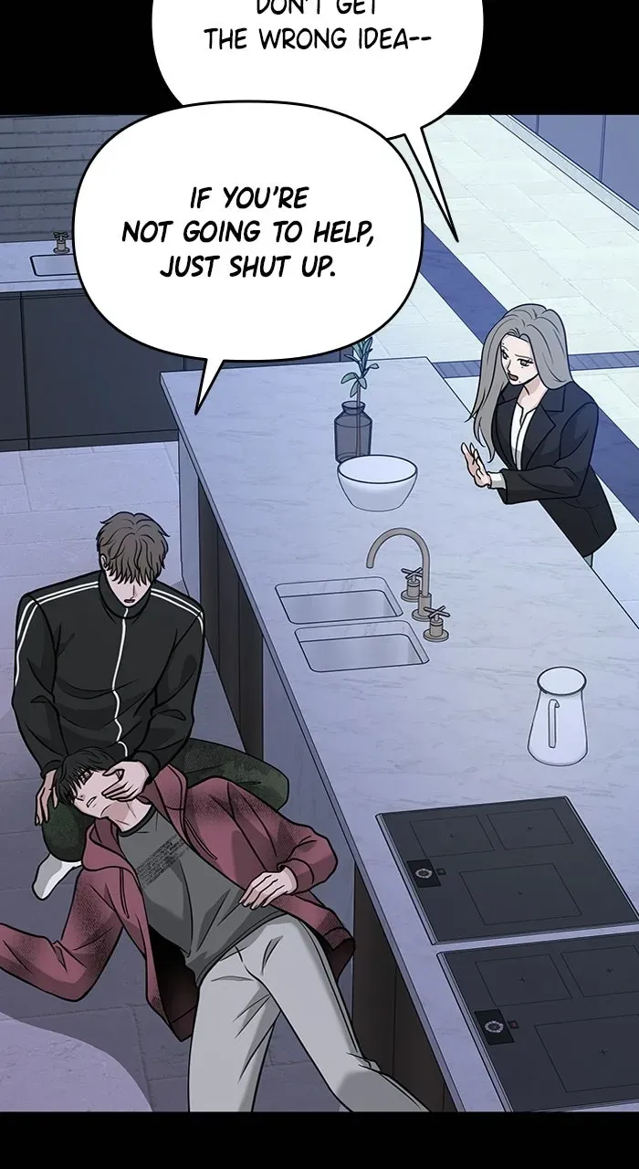 One of Three chapter 44 page 16
