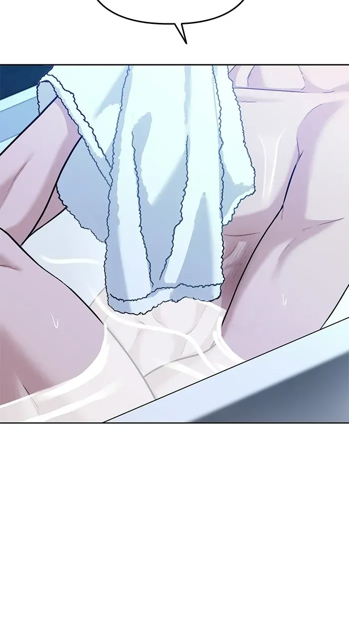 One of Three chapter 44 page 49