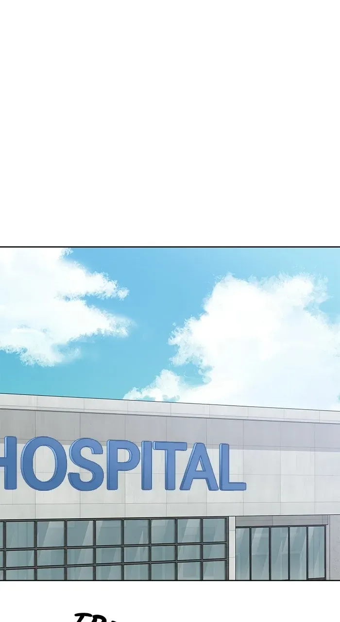 One of Three chapter 44 page 70