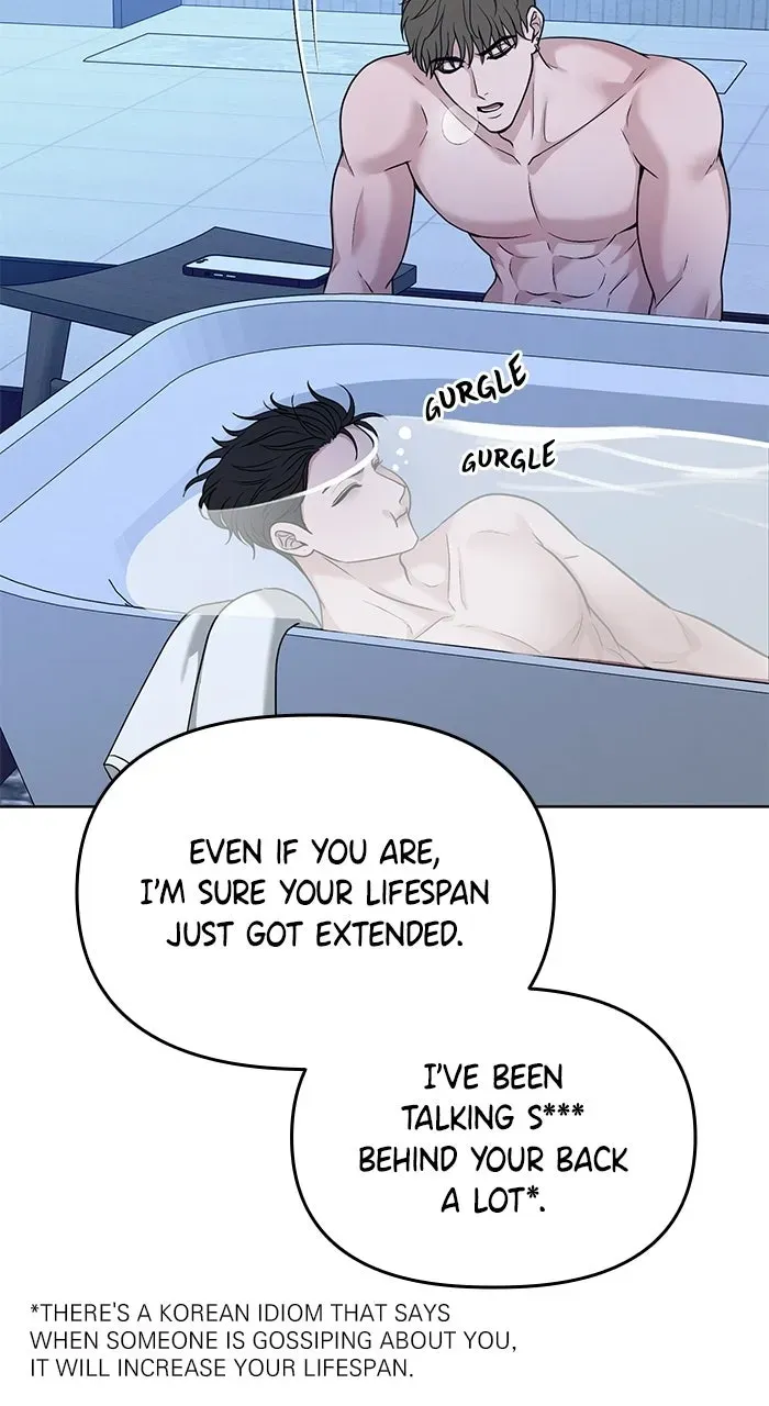 One of Three chapter 44 page 53
