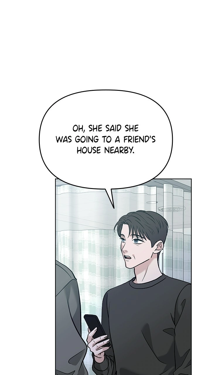 One of Three chapter 51 page 15
