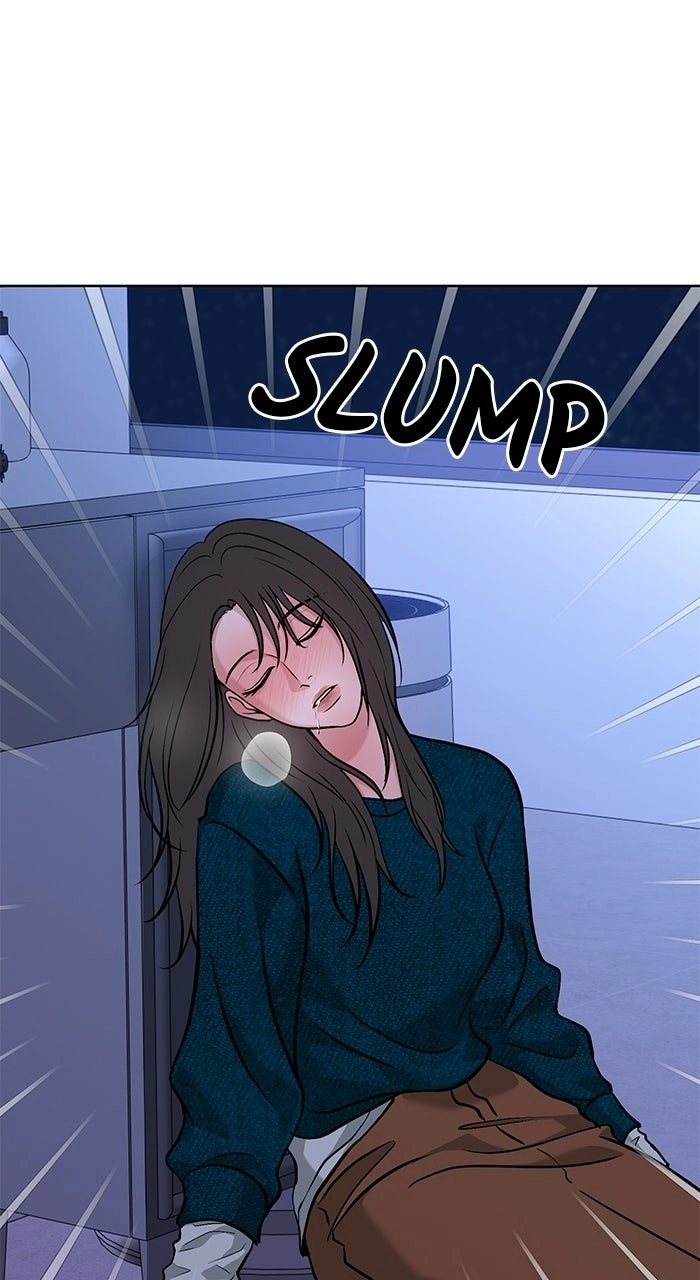 One of Three chapter 51 page 27