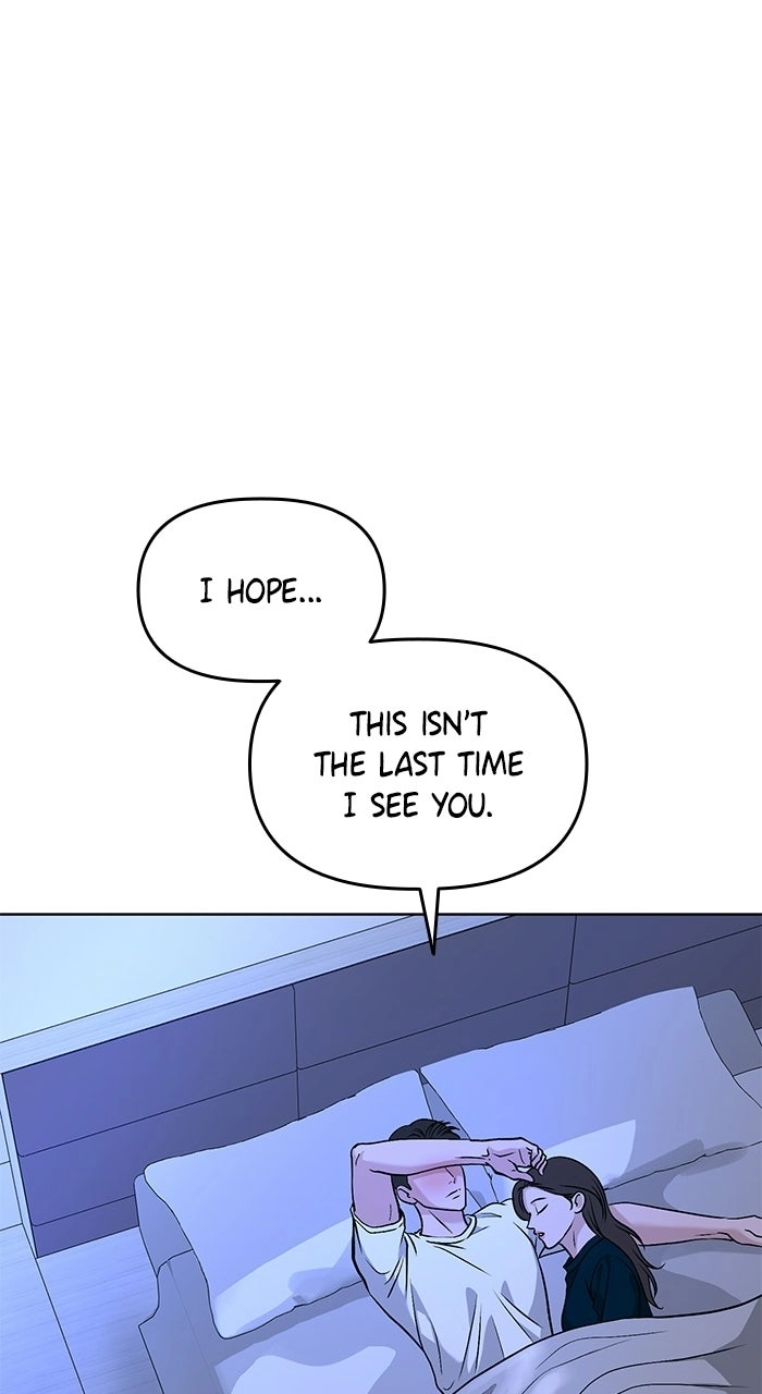 One of Three chapter 51 page 43