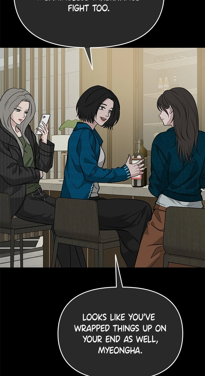 One of Three chapter 51 page 57
