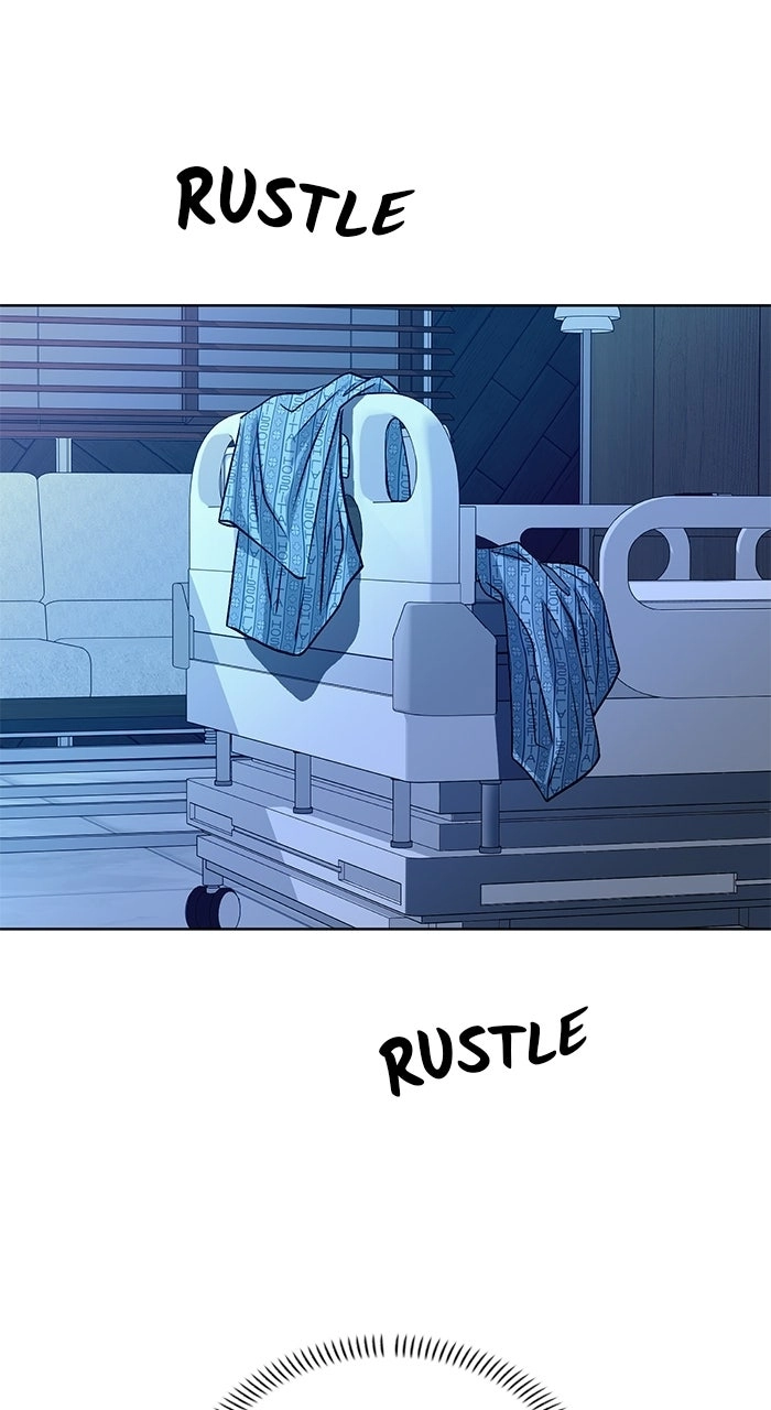 One of Three chapter 51 page 2