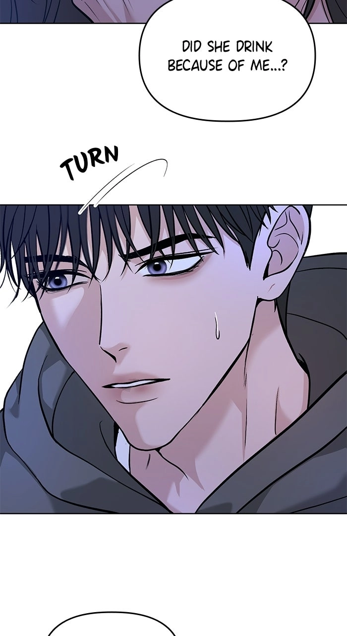 One of Three chapter 51 page 31