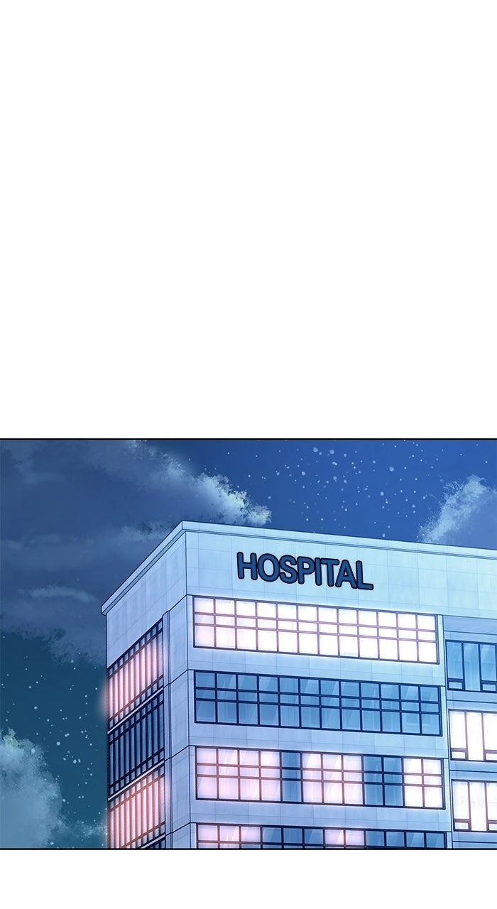 One of Three chapter 51 page 1