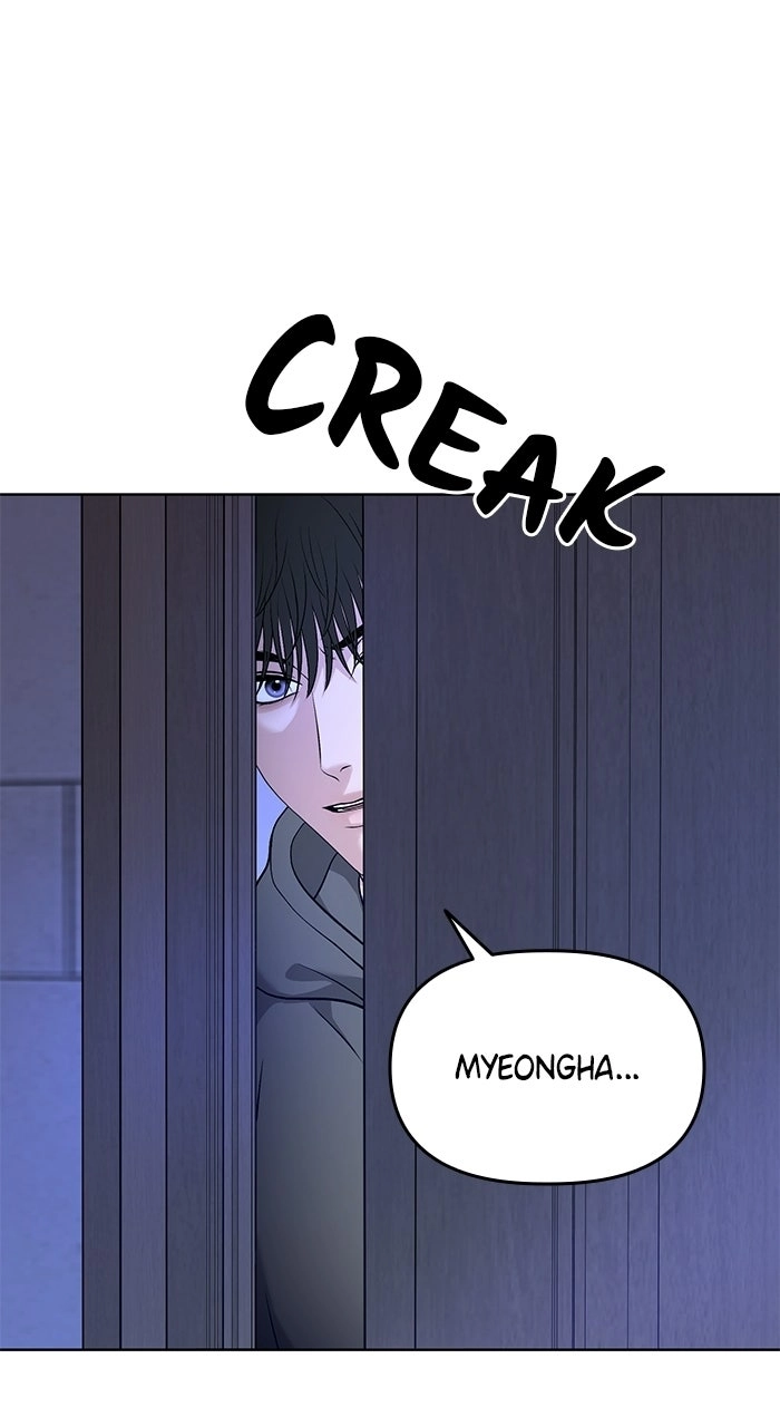 One of Three chapter 51 page 26