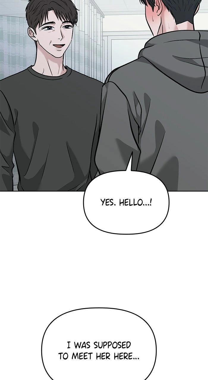 One of Three chapter 51 page 13