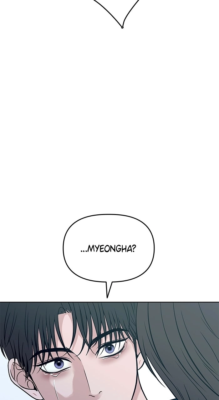 One of Three chapter 51 page 88