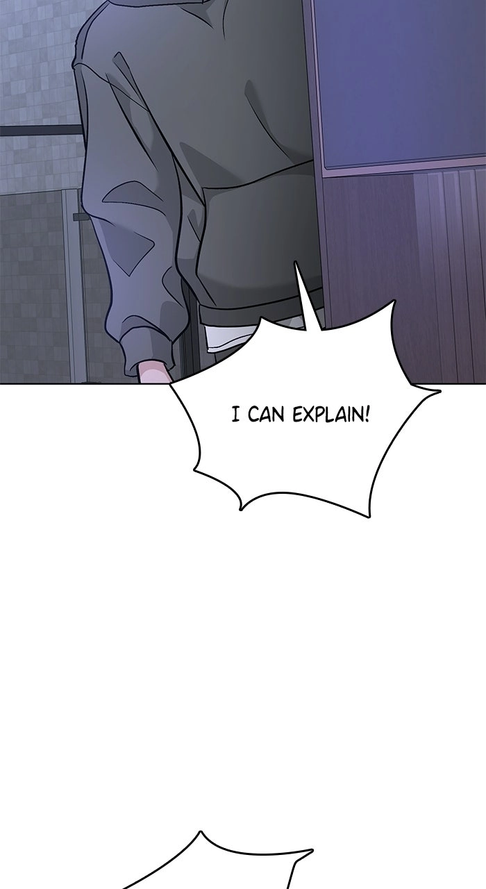 One of Three chapter 51 page 22