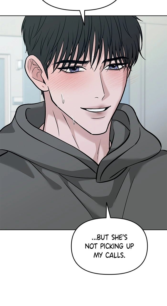 One of Three chapter 51 page 14