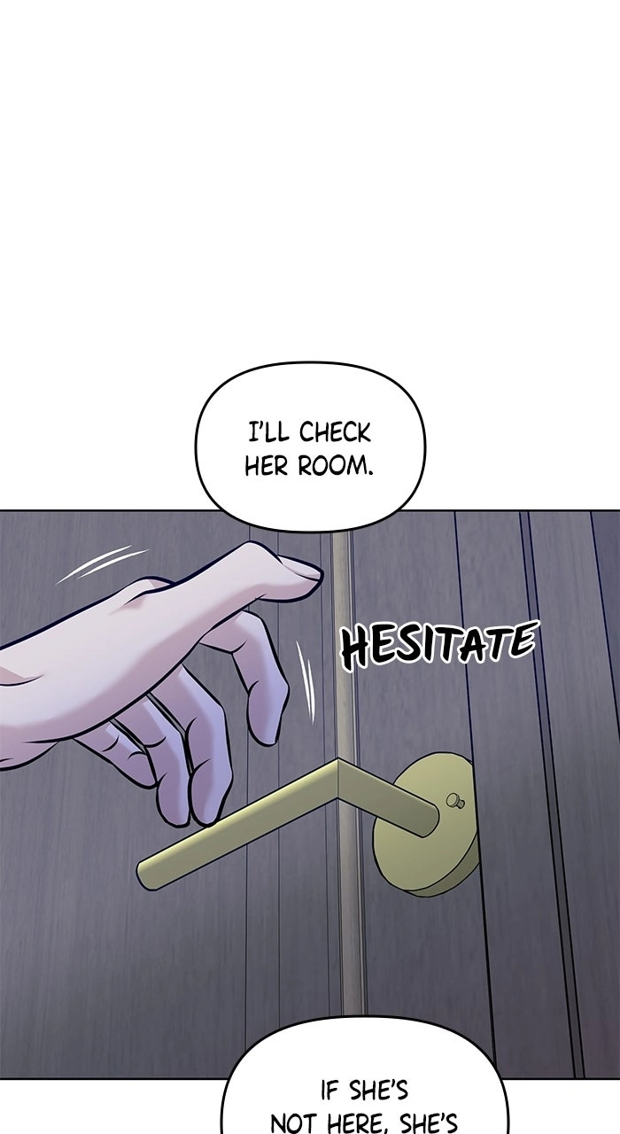 One of Three chapter 51 page 24