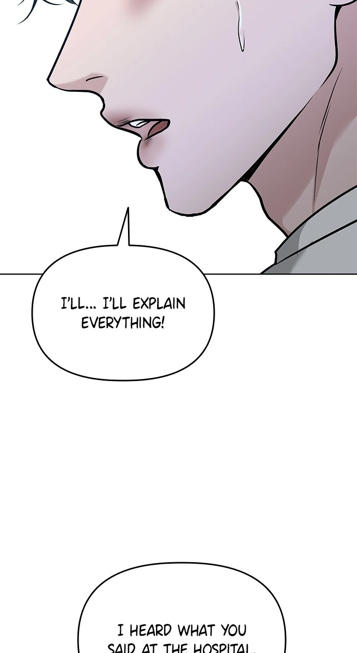 One of Three chapter 51 page 75