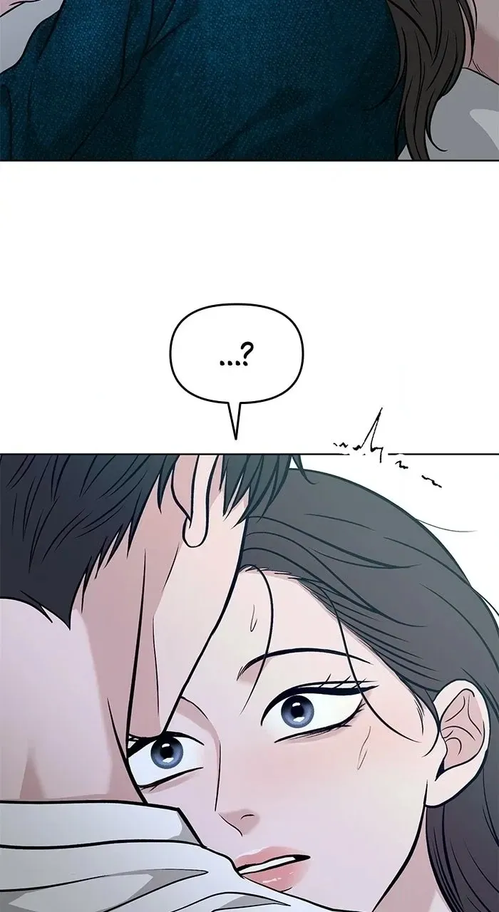 One of Three chapter 51 page 50