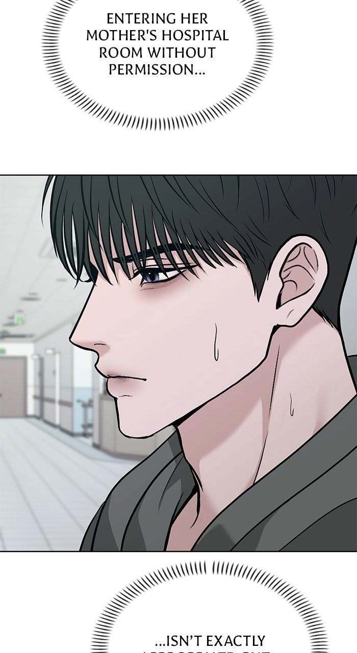 One of Three chapter 51 page 7